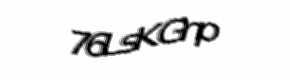 Security check image, please type the characters shown