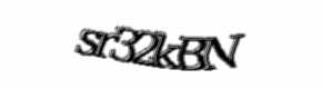 Security check image, please type the characters shown