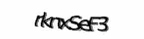Security check image, please type the characters shown