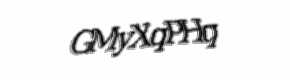 Security check image, please type the characters shown