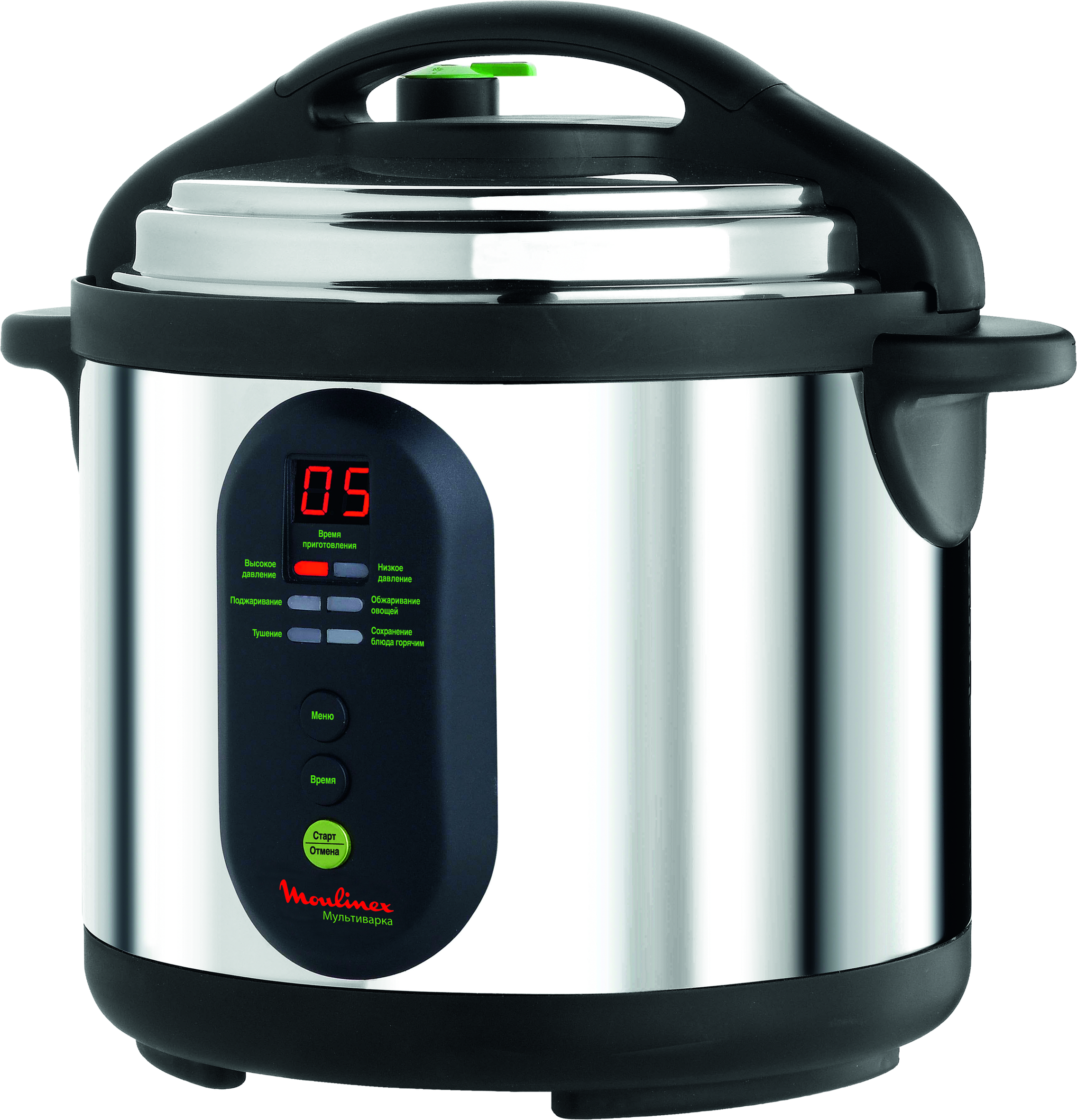 autocuiseur electrique minut'cook 