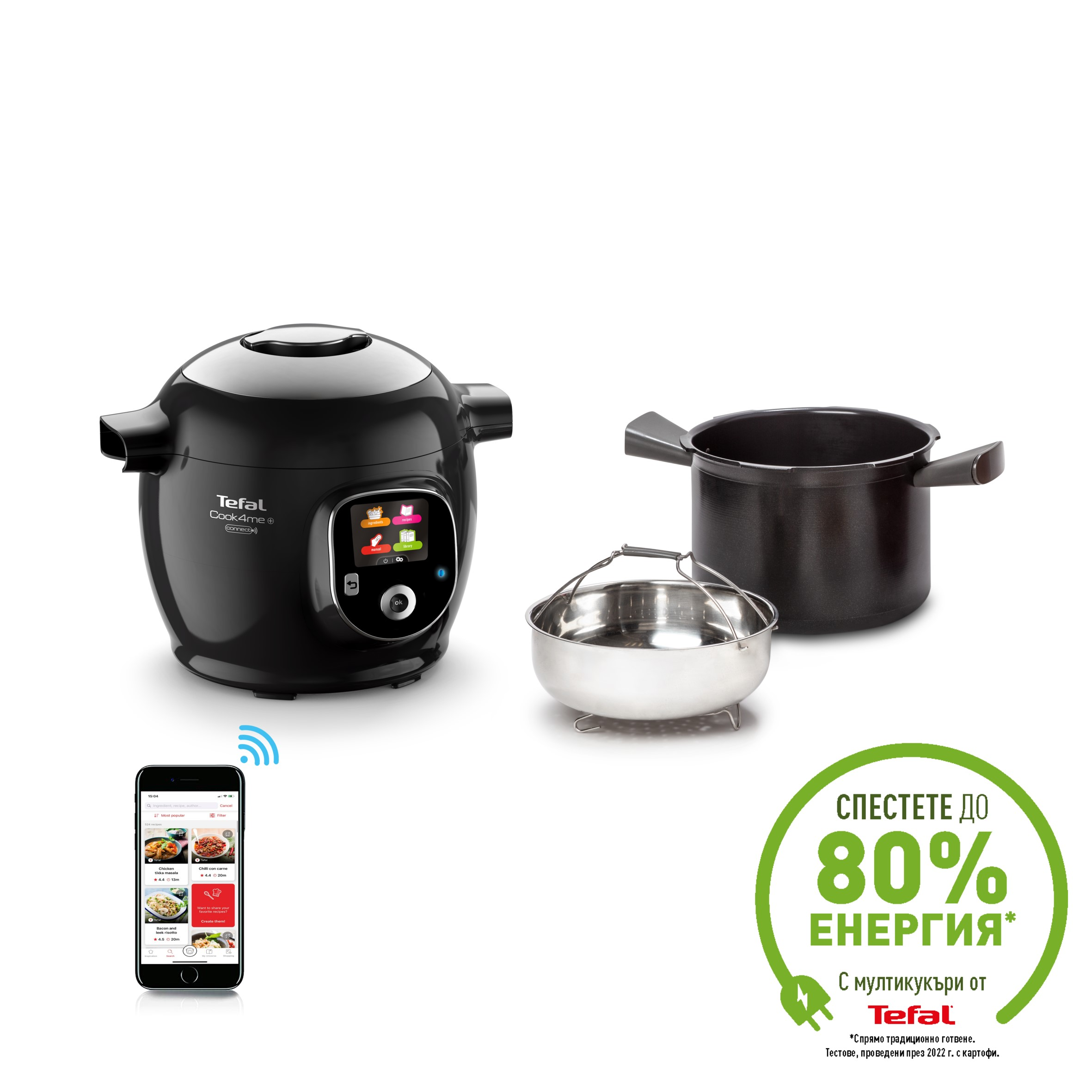 Cook4Me+ Connect CY855830, Интелигентен Мултикукър, 6L, Черен