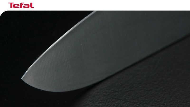 CHOWA - Couteau Du Chef, Trancheur 18 Cm - Manche Noir