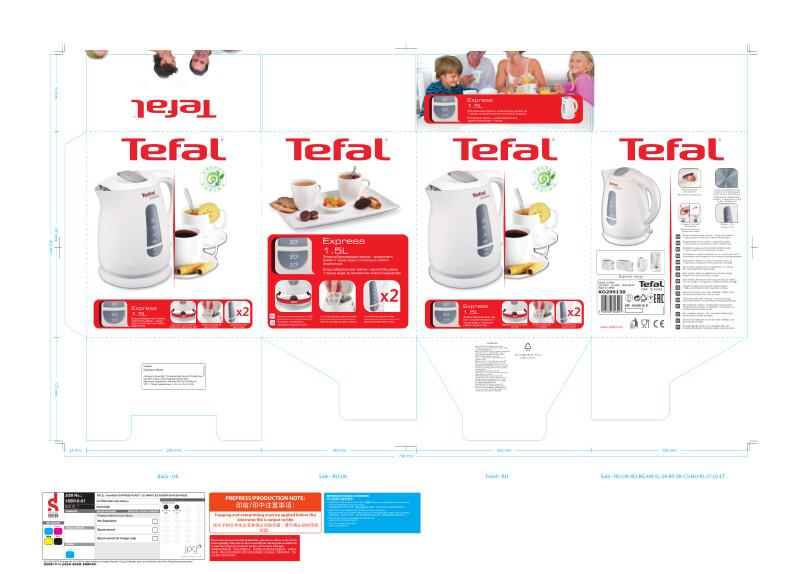 Czajnik elektryczny TEFAL EXPRESS 1,5l KO2991 | | Tefal