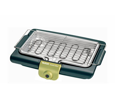 ADJUST GRILL